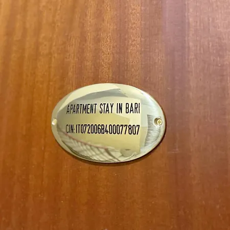 דירה 2 Bedroom *