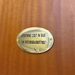 דירה 2 Bedroom *